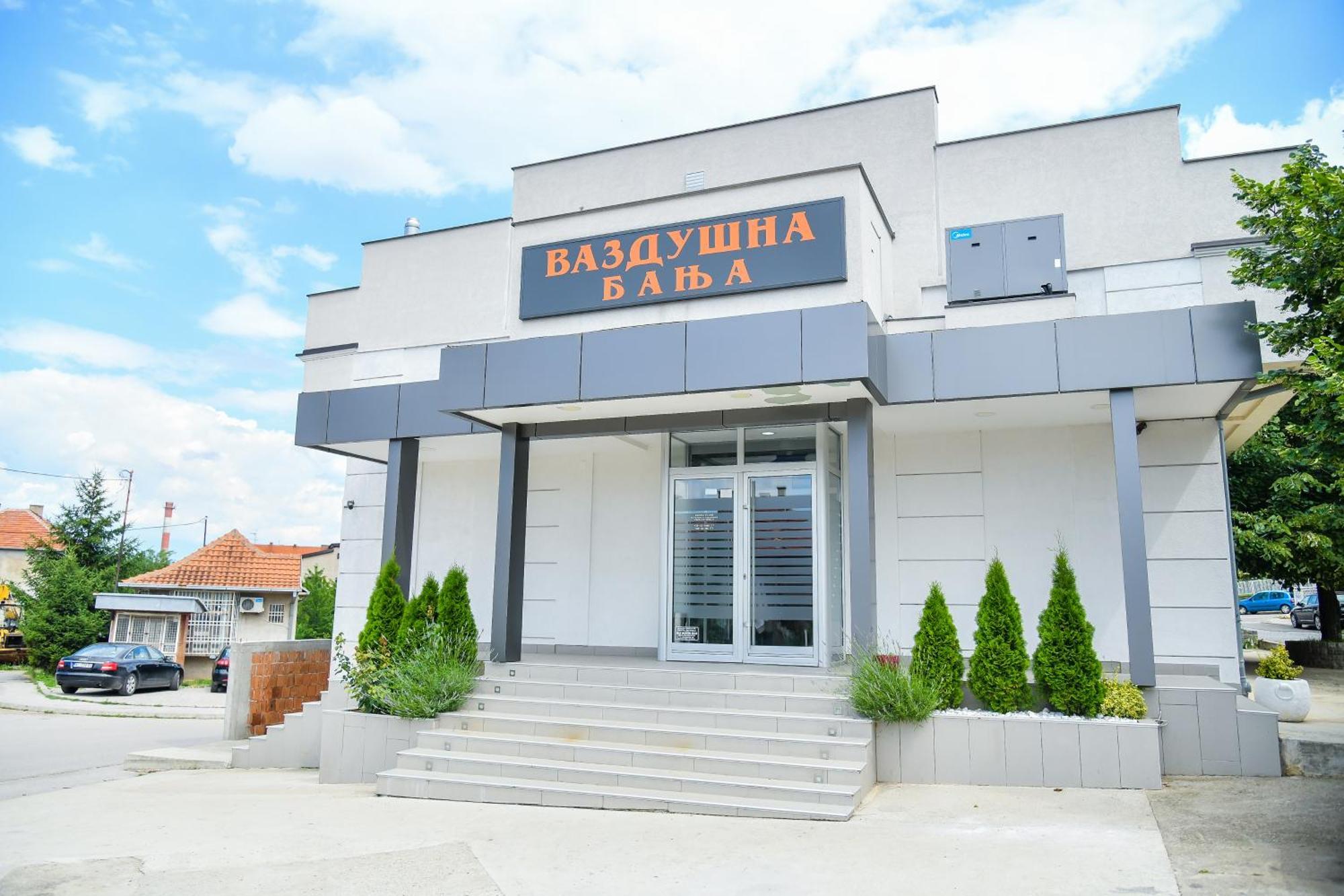 Vazdusna Banja Hotel นิส ภายนอก รูปภาพ